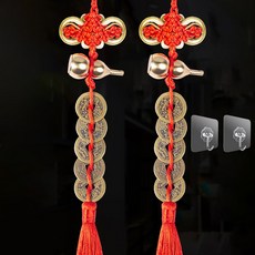 복숭아나무 황동박 오제전 풍수지리 인테리어소품 집들이 개업선물 옆전고리 재물, 황동박 세트