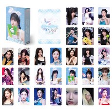 에스파 포카 포토카드 시즌그리팅 2025 1박스(55장) 외 18종, 14.[홀로그램] 닝닝 싱글버전