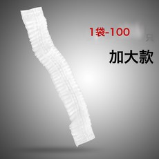 DFMEI 寶寶坐便器馬桶可套垃圾袋 一次性兒童便盆替換袋便便袋清潔袋子, 1個, 1包(100個):如圖