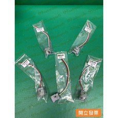 【汽車零件專家】豐田CAMRY 2.0 2.4 3.0 PREVIA 2.4 插座 凸輪軸電源插座 曲軸電源插座 台灣製, 1個