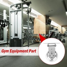 알루미늄 그루브 휠 헤비 듀티 피트니스 장비 부품 근력 트레이닝 케이블 머신 풀리 짐용, 기본, 기본