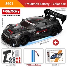 4WD RC 드리프트카 20km 고속 레이싱, 8601 Black