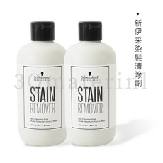 Schwarzkopf PROFESSIONAL 新伊采染髮清除劑 250ml, 1個