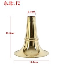 종 핸드벨 황동 알림 회의 학교 대형 손잡이종 수업 레스토랑 희망 브론즈 구세군, 1개, C. 자 나완