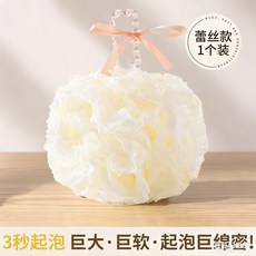 Liu Hua 太陽花沐浴球, 1個, 珍珠+蕾絲邊白色50g【opp袋1個裝】珍珠+蕾絲邊白色50:如圖
