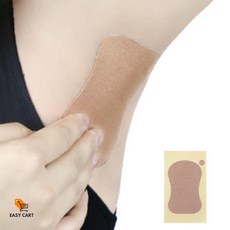 EC 겨드랑이 땀패드 10매 겨땀패드