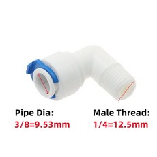RO 수족관 액세서리 커넥터 OD 9.53MM 엘보 3/8 튜브 1/2 퀵 1/4 3/4BSP 콤비네이션 수나사 호스 어댑터 6.35MM 1/8, PL 9.53mm-1I4, Elbow Pipe to Male, 1개