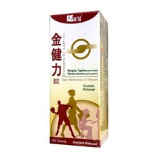 金健力錠 超級維他命&礦物質 100錠, 1個
