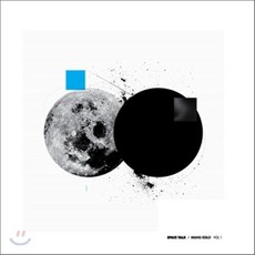 [CD] 망 이실로 (Mang Esilo) 1집 - Space Talk, 1