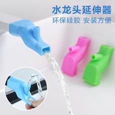 水龍頭延伸器 寶寶洗手神器 可愛卡通造型 兒童通用矽膠加長防濺延長器, 1個, 普通款|隨機【1個裝】