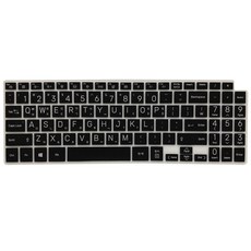 국내생산 LG 15U50U 15U50T 15UD50U 15UD50T 용 문자인쇄컬러키스킨, 1개, 블랙