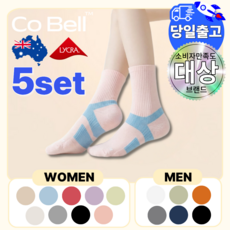 Cobell 코벨 발편한 다이어트 양말 여성용 남성용 도톰한 쿠션 중목 운동 레깅스 양말, 5개, 핑크
