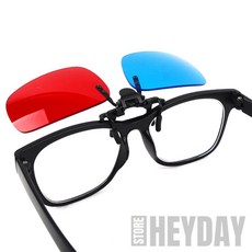 3D 입체 안경 오버글라스형