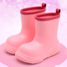블룸 키즈 레인부츠 어린이 장화 아동용 미끄럼방지