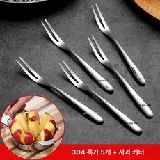 실버스완 스테인리 커트러리 스푼 버터나이프 디너 스완, 1개, 기본 색상