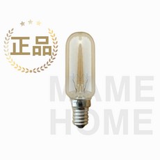 삼성 SRS739PSC 냉장고 꼬마 램프 전구