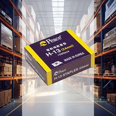 스테플러침 24mm 호치케스심 H13 스테플 리필 제본용