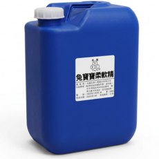 永福 兔寶寶柔軟精, 20kg, 1個
