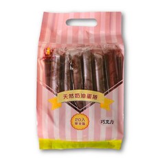 興麥 蛋捲烘焙王國 巧克力蛋捲 20支入 單支包裝, 1個