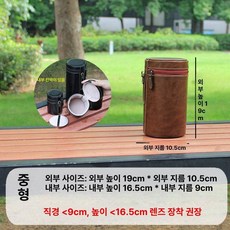 가죽 파우치 케이스 보호커버 사진 보관함 하드케이스가방, 1개, 블랙 대형 16.5cm 이하