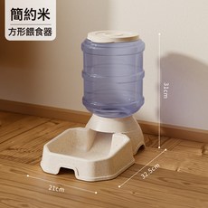 狗狗飲水機貓咪自動餵食器大容量狗喂水貓咪喝水流動水寵物用品, 1個, 米色餵食器-3800ml 【出糧順暢可放凍幹】:1個, 1L