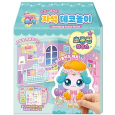 꿈꾸는비 캐치티니핑 자석 데코놀이 초롱핑 마그넷스티커