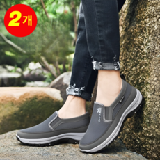 1+1【10만족 이상 판매】미끄럼 방지 소프트 밑창 남성 신발 남성 여성 핸즈프리 경량 슬립온