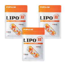 POPULAB LIPO B VB 500mg 速攻型 超能型, 3個, 30顆