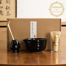 AOHAO Matcha whisk 말차도구 2/4/7 PCS 세트 차선, 3세트, 블랙4pcs