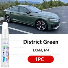 자동차 페인트 수리 펜 액세서리 화이트 LY9L 그레이 LX7G 그린 블랙 레드 나바라 2009-2025 아우디 RS5용, 05 District Green LX6M, 1