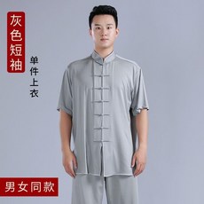 無品牌 牛奶絲太極服女男款夏季八段錦太極拳練功服新款中國風表演服套裝