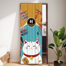 레일 커튼 슬라이드장 커텐 가림막 인테리어