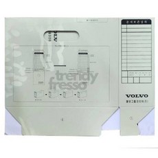 라포룸 문서 상자 보관함 필기구