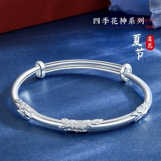 Sun_Plus 臻耀J款 花神實心推拉銀手鐲 鍍銀花絲鐲子 小眾中古風手環