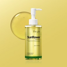 디렉터파이 MADE 더파이 선플라워 클렌징 오일 200ml, 1개
