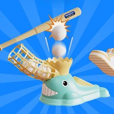 Dailyhome 야구 자동 배팅 장난감 팝업 타격연습 세트, 파랑