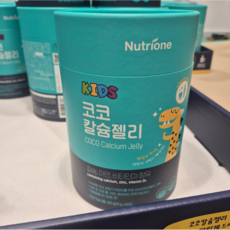 뉴트리원 키즈 코코 칼슘젤리 아연 비타민D 10p, 40개, 20g