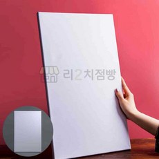 리4치점빵 미술재료 유화 캔버스(40x60cm)