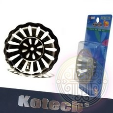 스테인레스 하수구 필터 1P 빠른배송 배수구망 소품 배관