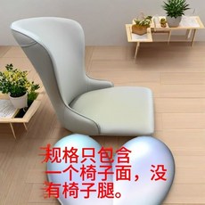 Shark家具 弧形餐椅，奶油色，簡約設計，家用 dining chair, 隨機椅子一個,家庭款【1.0管壁】, 1個