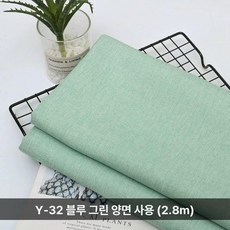 라디오 그릴 박스 무대 메쉬 만능인 듀얼 우퍼 스테레오, 블루그린, 기본 모델명/품번