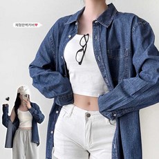[체형완벽커버/사계절템] 루즈핏 캐주얼 데일리 청남방 탄탄 셔츠 휘뚜루마뚜루 데님 레이어드 베이직 심플 포켓 아우터