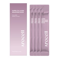 [본사정품] 아로셀 슈퍼 콜라겐 랩핑 마스크 [5ml X 4매입]