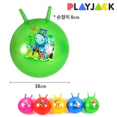 점핑볼 New 색상선택 호핑볼 통통볼 유아짐볼 교구, 노랑, 1개