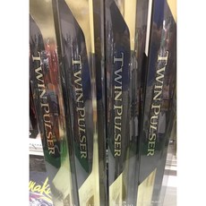 源豐釣具 SHIMANO TWIN PULSER SZ II SZ2 485-520 伸縮磯釣竿 海釣 磯釣, 1號