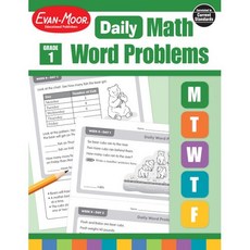 [원서] 페이퍼백 도서 에반-무어 데일리 워드 프라블럼 1학년 paperback Book Evan-Moor Daily Word Problems Grade 1 Homes
