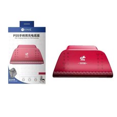 良值 PS5 DS5 Dual Sense 魔物獵人荒野 手把 搖桿 控制器 充電座 雙手把充電 支架, 1個, 魔物獵人(僅限裸手把使用)