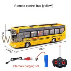 rc카 키덜트 호환 리모컨 버스 자동차 충전등 전기 더블 데커 버스 모델 선물, 1.A
