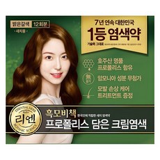리엔 흑모비책 프로폴리스 담은 크림 염색제 새치용 12회분, light brown, 3개