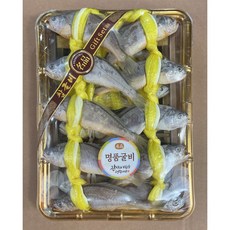 100% 국산 영광 법성포 최상급 명품 참굴비 가정용 선물용 10미 20미(1.8kg~2.7kg), 1.0kg, 10마리